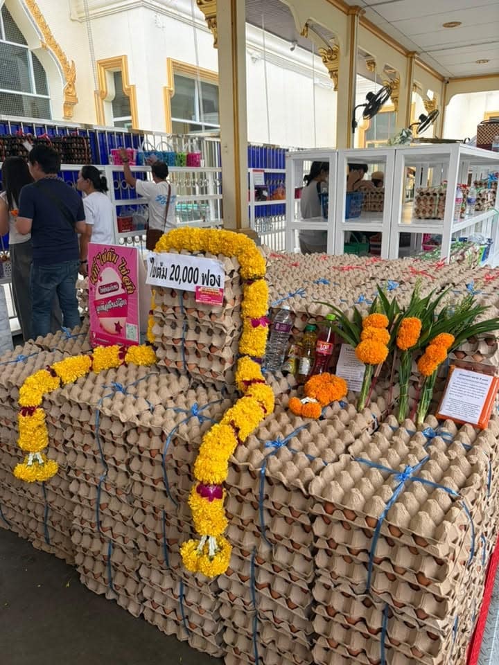 ไข่ต้มแก้บน หลวงพ่อโสธร