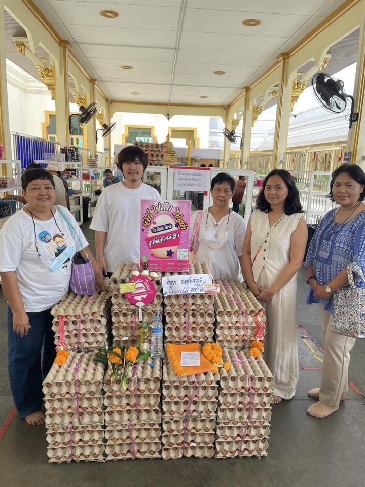 แก้บน หลวงพ่อโสธร หห - ไข่ต้มเจ๊กี๋ แก้บน หลวงพ่อโสธร