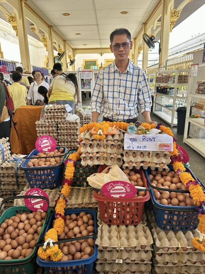 แก้บน หลวงพ่อโสธร - ไข่ต้มเจ๊กี๋ แก้บน หลวงพ่อโสธร